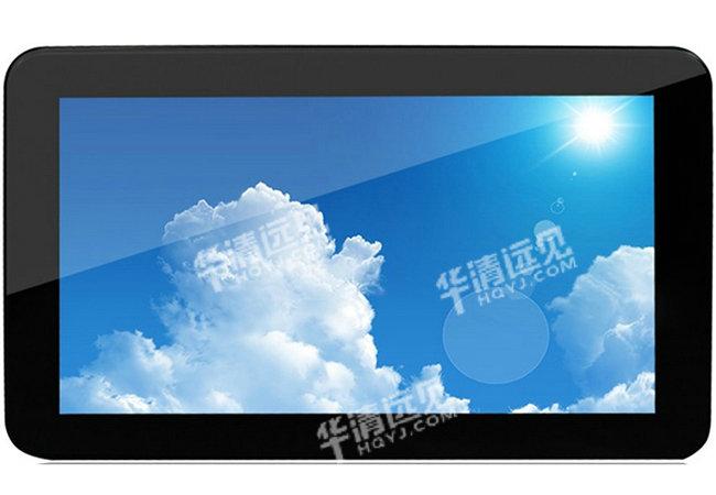 fspad_723开源平板电脑 - 华清远见研发中心