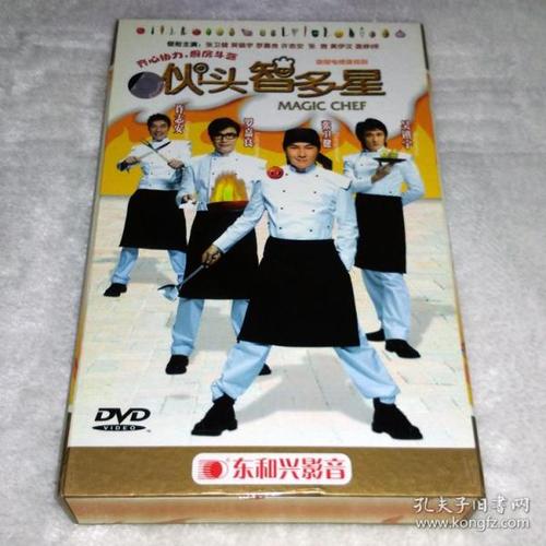 电视连续剧 伙头智多星 11碟dvd5 大陆正版 全新仅拆