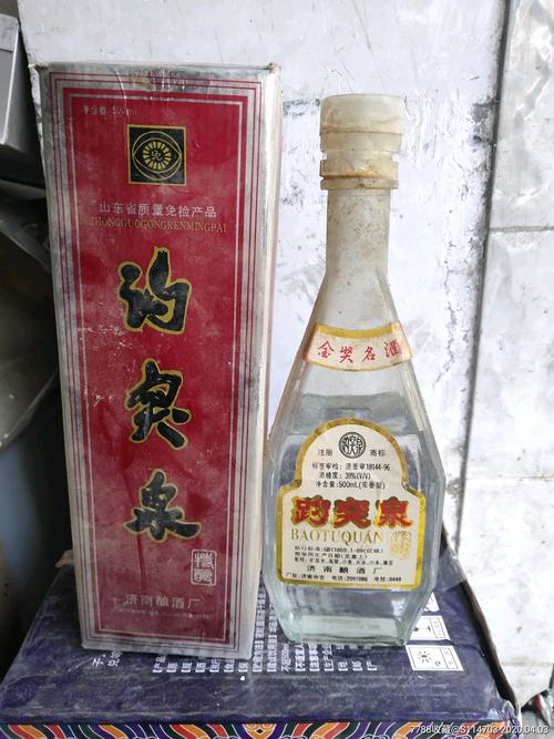 趵突泉特曲_老酒收藏_千寻收藏【7788收藏__收藏热线】