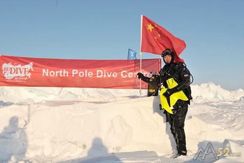 五星红旗什么的国旗