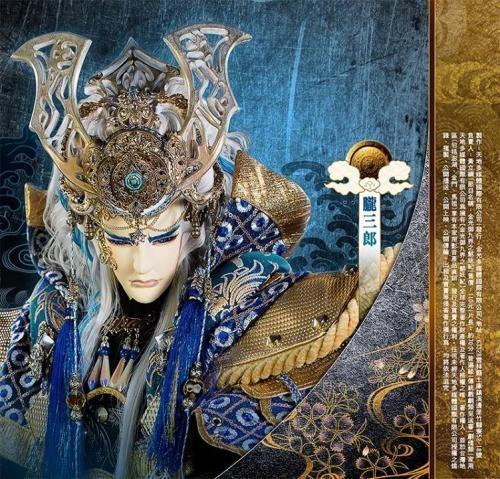 天地不容客(什么天地不容客竟然就是藏镜人!