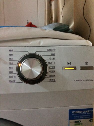 海尔水晶滚筒洗衣机 童锁无法解除!