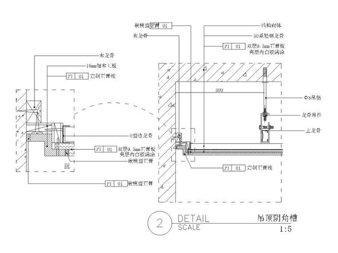 [sg11]130个cad详细节点施工详图