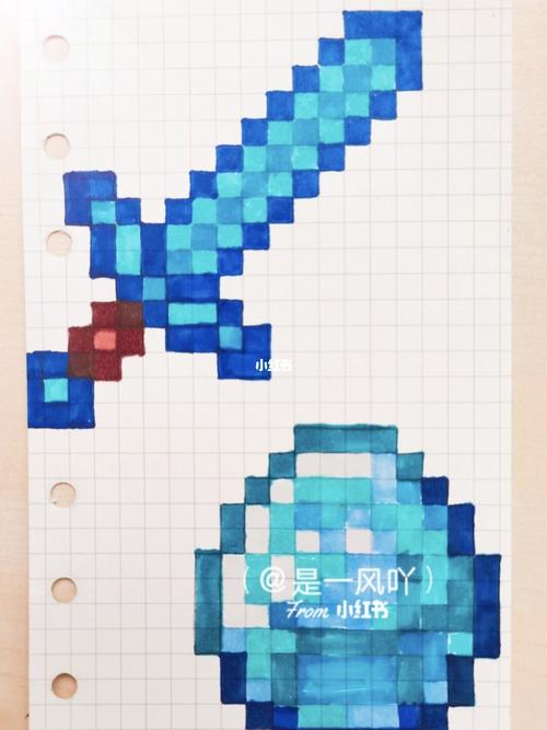 我的世界钻石_我的世界_钻石_我的世界影评_像素画_像素_兴趣爱好