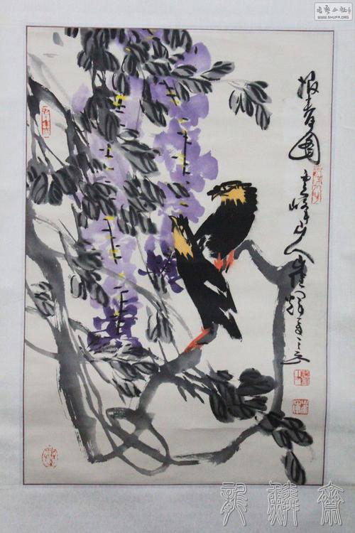 崔辉===== 开三画作,报春图,2000元(已售)