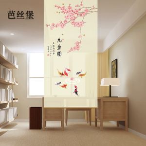 新中式挂式屏风玄关软隔断客厅书房风水窗卷帘定制【九鱼图】