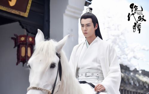 新绝代双骄人物壁纸_胡一天花无缺上线