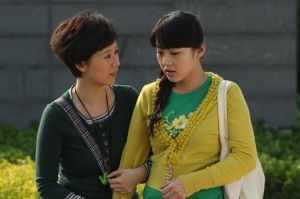 《媳妇的美好时代》