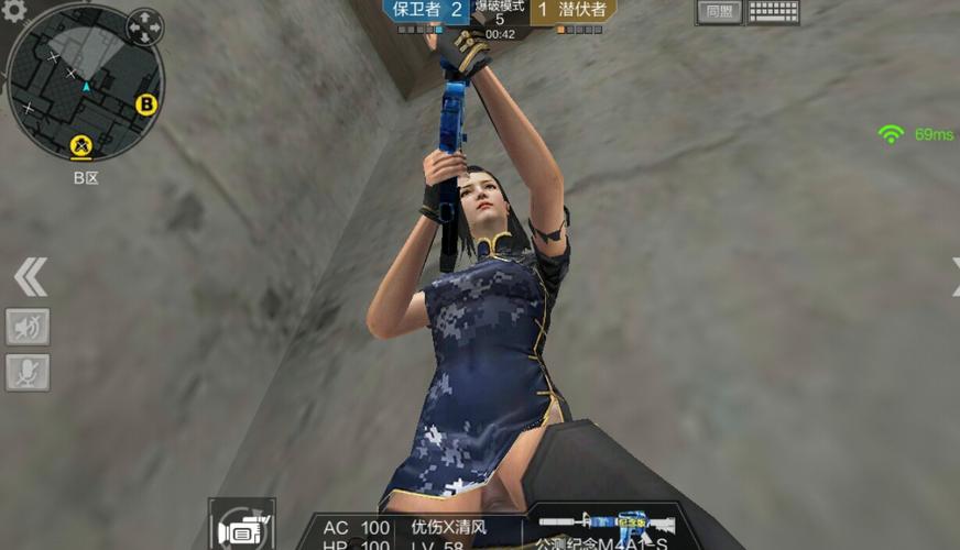 cf女角色阴沟透视图