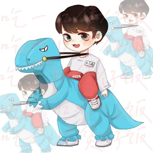 超可爱朱志鑫q版立牌(宣群)_朱志鑫_娱乐_明星娱乐资讯