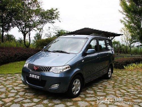 上汽通用五菱 五菱宏光