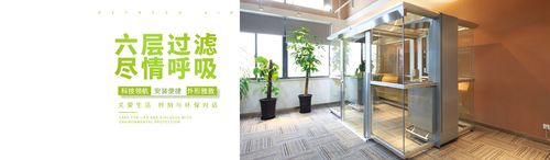产品中心 / 辽叶e家 - 辽宁盛世金叶企业终端服务发展