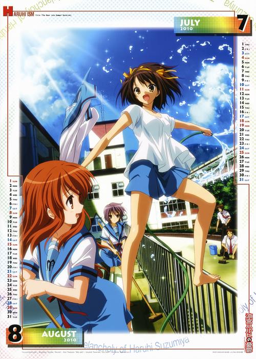 凉宫春日的消失海报 13 poster
