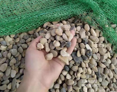 江宁地暖豆石价格多少钱一吨多少钱一包
