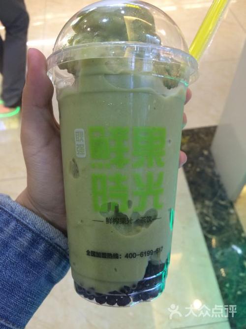 鲜果时光奶茶店抹茶奶昔图片 - 第6张