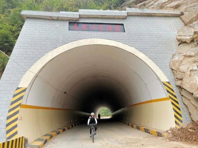 2021五一骑行秦岭商山洛水