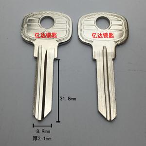 【a143】适用roto宾馆门钥匙胚 大方柄宾馆门钥匙坯子 钥匙料