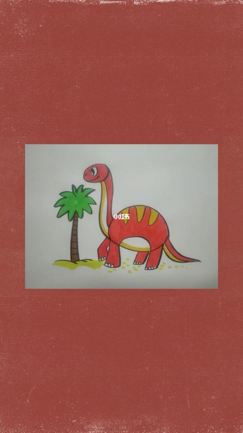 简笔画恐龙之腕龙_恐龙_简笔画_绘画_永嘉天地攻略_腕龙_兴趣爱好