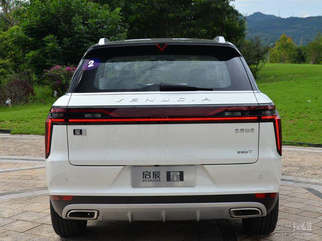 配置升级 启辰星2021款星享事成版7月24日上市