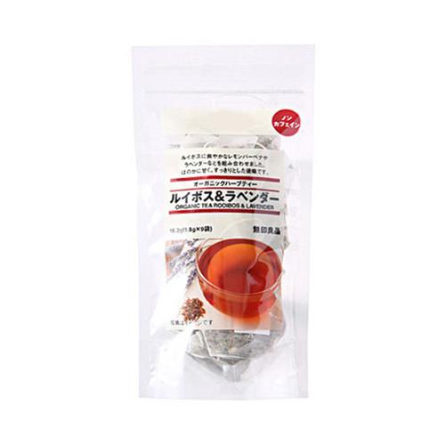 自营muji 无印良品 有机香草茶:路易波士&薰衣草 1袋(9包)