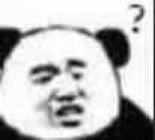 无水印表情包