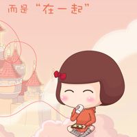 蘑菇短发女孩麦拉风qq头像图片爱干净爱笑爱时尚