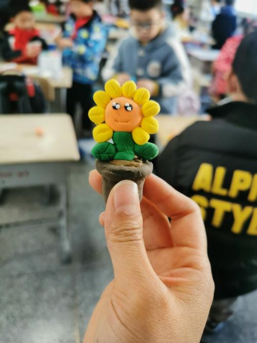 向日葵!