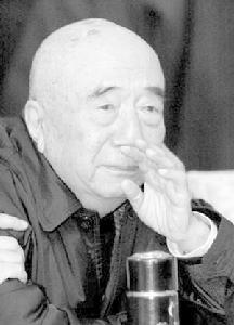 李丁
