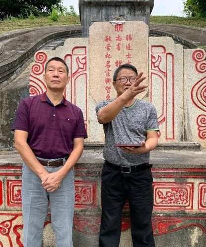 曾祥裕团队考察梅州大埔明代兵部尚书翁万达墓山环水抱气象万千