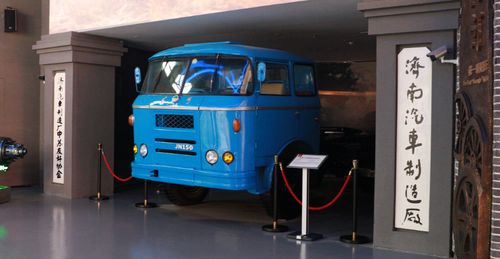 建党百年|"黄河车"驶来,一举改写"缺重"历史