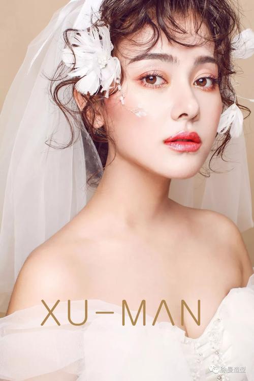 徐曼造型实用新娘造型合辑化妆师都在收藏转发