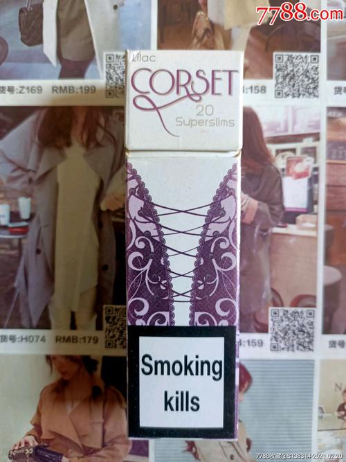 海外corset(保加利亚)_烟标/烟盒_魔都集藏【7788收藏