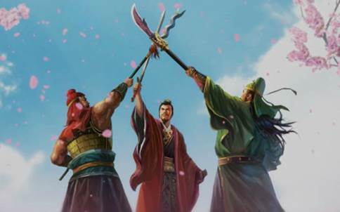 虽然在三国志中并不存在所谓的桃园结义,不过在三国志的作者陈寿也