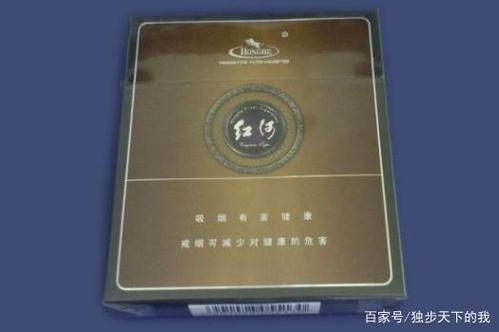 大众喜欢的几款红河系列烟第一款最畅销第四款很大气