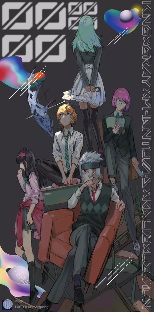 凹凸世界金小队