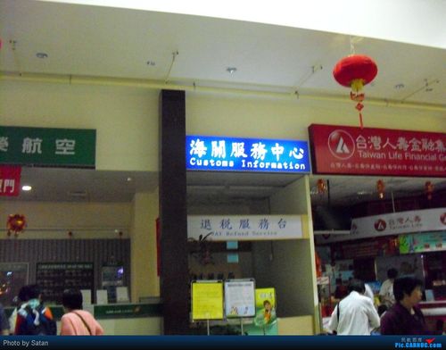 >>[原创]台湾台中清泉岗机场(rmq)
