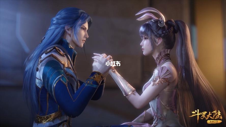 斗罗大陆小舞与唐三壁纸_小舞_壁纸_斗罗大陆_唐三小舞_素材_壁纸