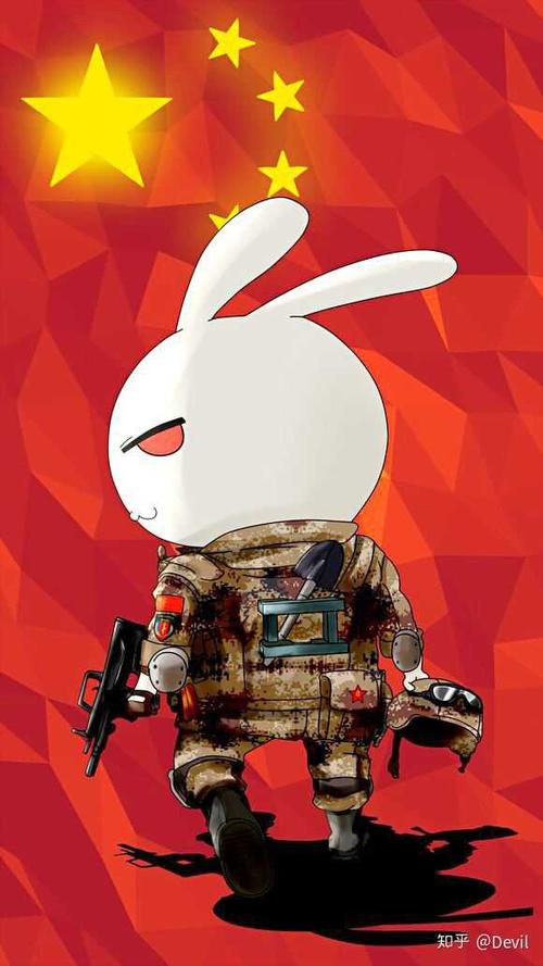 《我的战争》联手《那年那兔那些事儿》华农青年说关于《那年那兔那些