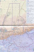 于田县和民丰县