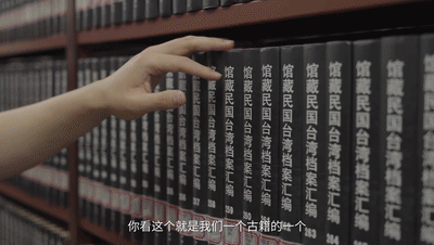 400_226gif 动态图 动图