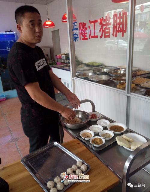 汕头广播电视台《美食潮》美食栏目记者专程来三饶镇拍摄三饶特色美食