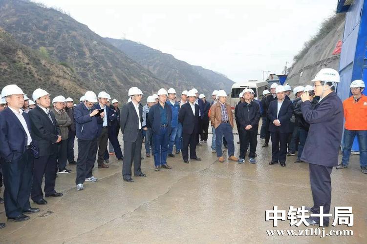 中铁二十一局集团有限公司的企业概况