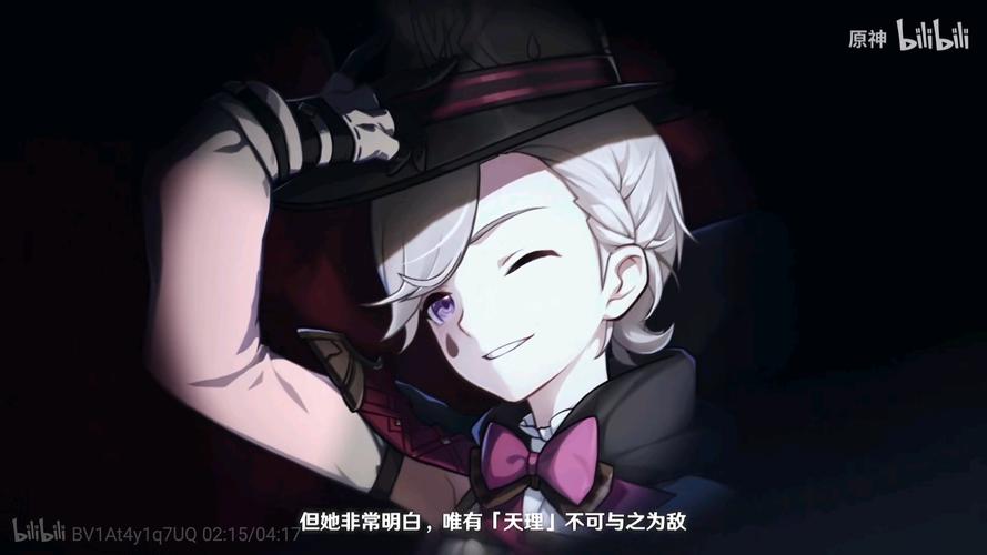 原神我从08年就开始等赛诺了
