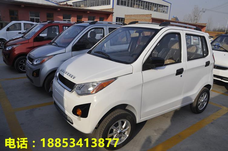 新能源代步车电动四轮车成人老年代步车电动轿车燃油代步车电瓶车