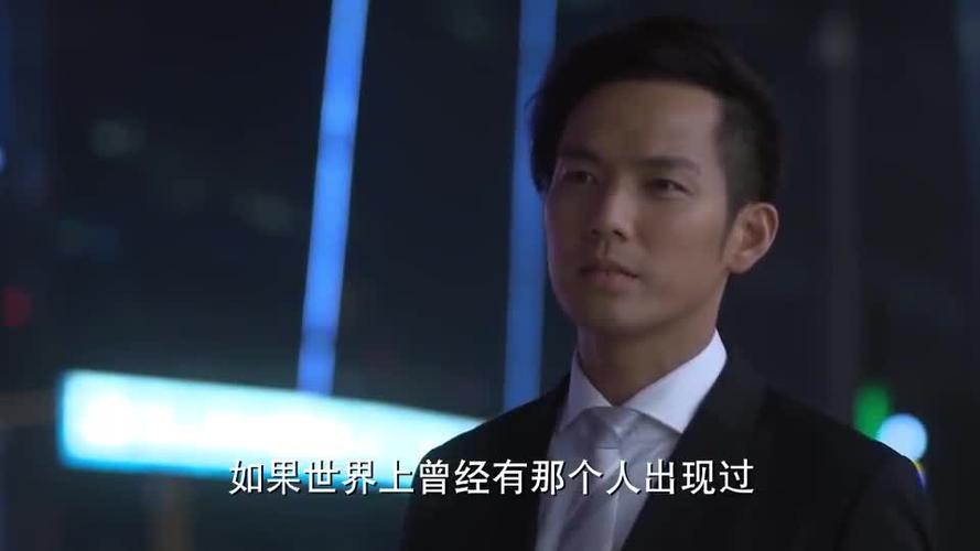 何以笙箫默:何以琛式深情:有人出现过,别人是将就,我不想将就