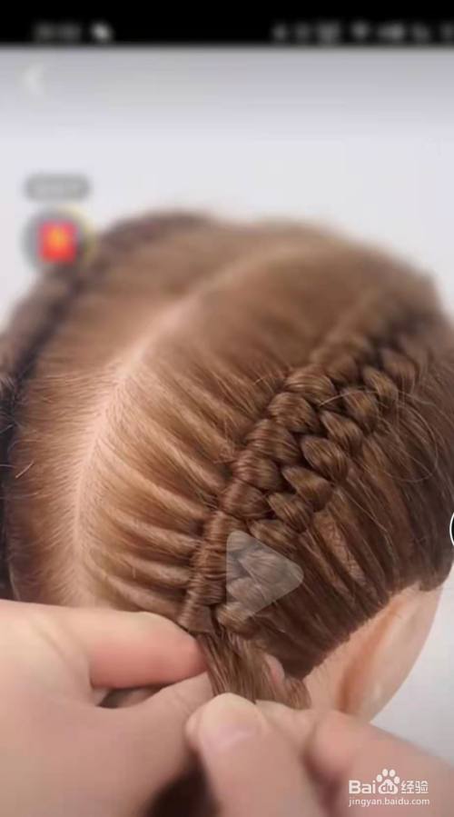 小女孩简单易学的编辫子教程