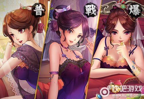 英雄杀皮肤大全