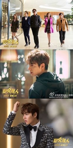 [李敏镐][新闻]160512 李敏镐主演电影《赏金猎人》戛纳电影节上映