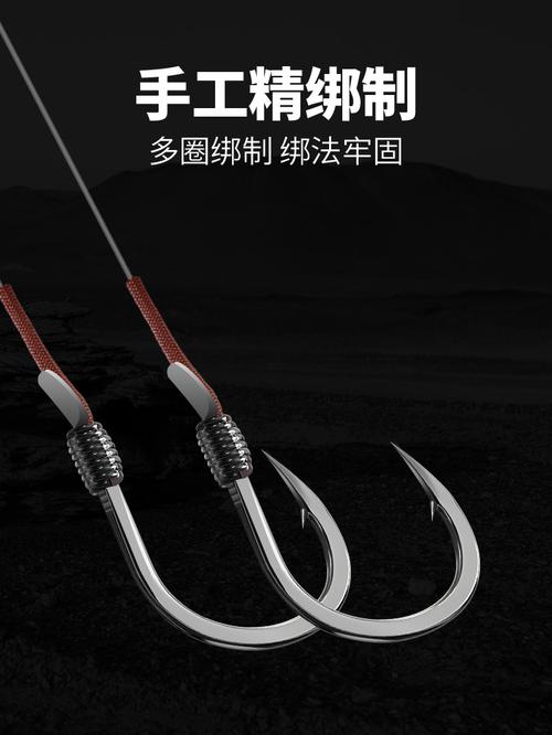 大物子线双钩成品鱼钩绑好子线全套巨物加强伊势尼钓鱼钩成品子线