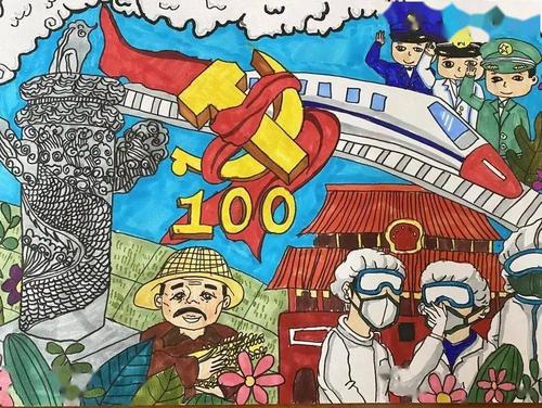 颂党恩"主题绘画比赛活动,通过学党史,悟思想,用群众喜闻乐见的绘画